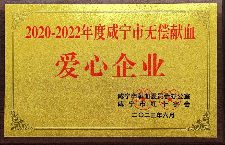 640.png 640.png